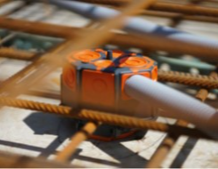 PRIMO | Решения за бетон