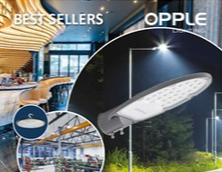 Opple Best Sellers BG