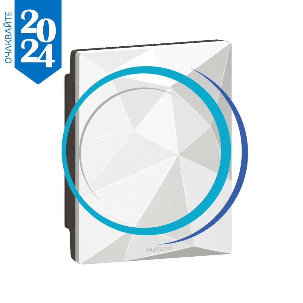 033610 PoE Wi-Fi точка за достъп N+AC, за мултимедийна домашна мрежа, Legrand