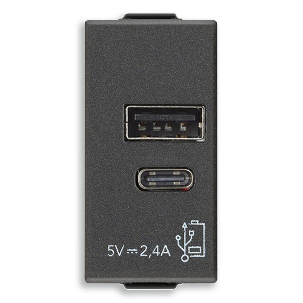 09292.AC.CM A+C-USB захранване 5V 2,4A 1M карбон мат VIMAR NEVE UP