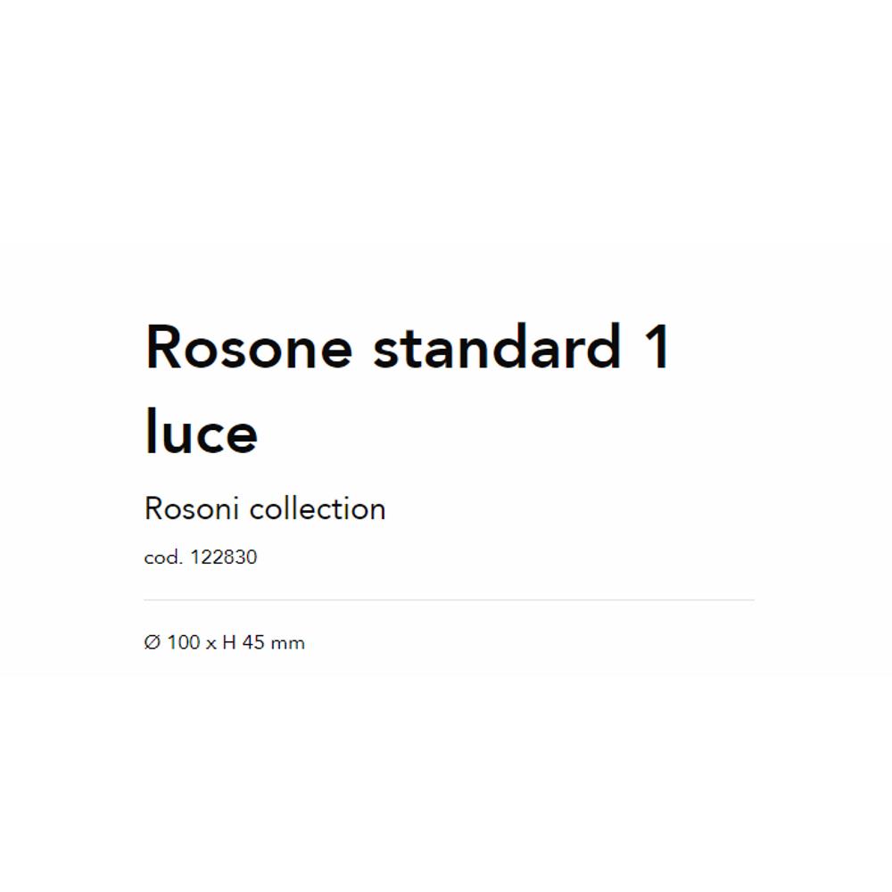 122830 Розетка за таван Rosoni METALLO 1 LUCE Cromo Ideal Lux_small