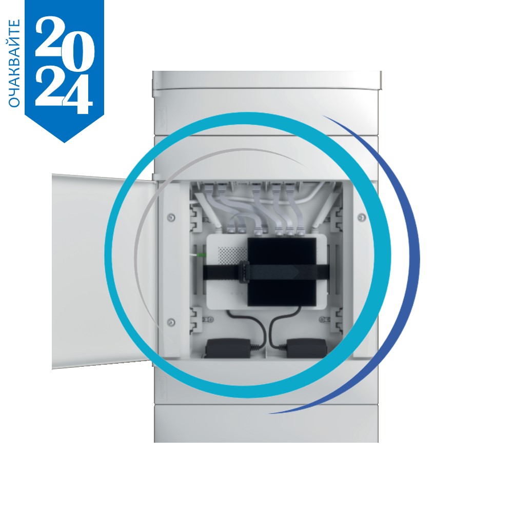 135807 Табло PractiboxS Multimedia 2X18M, открит монтаж, бяла врата, Legrand