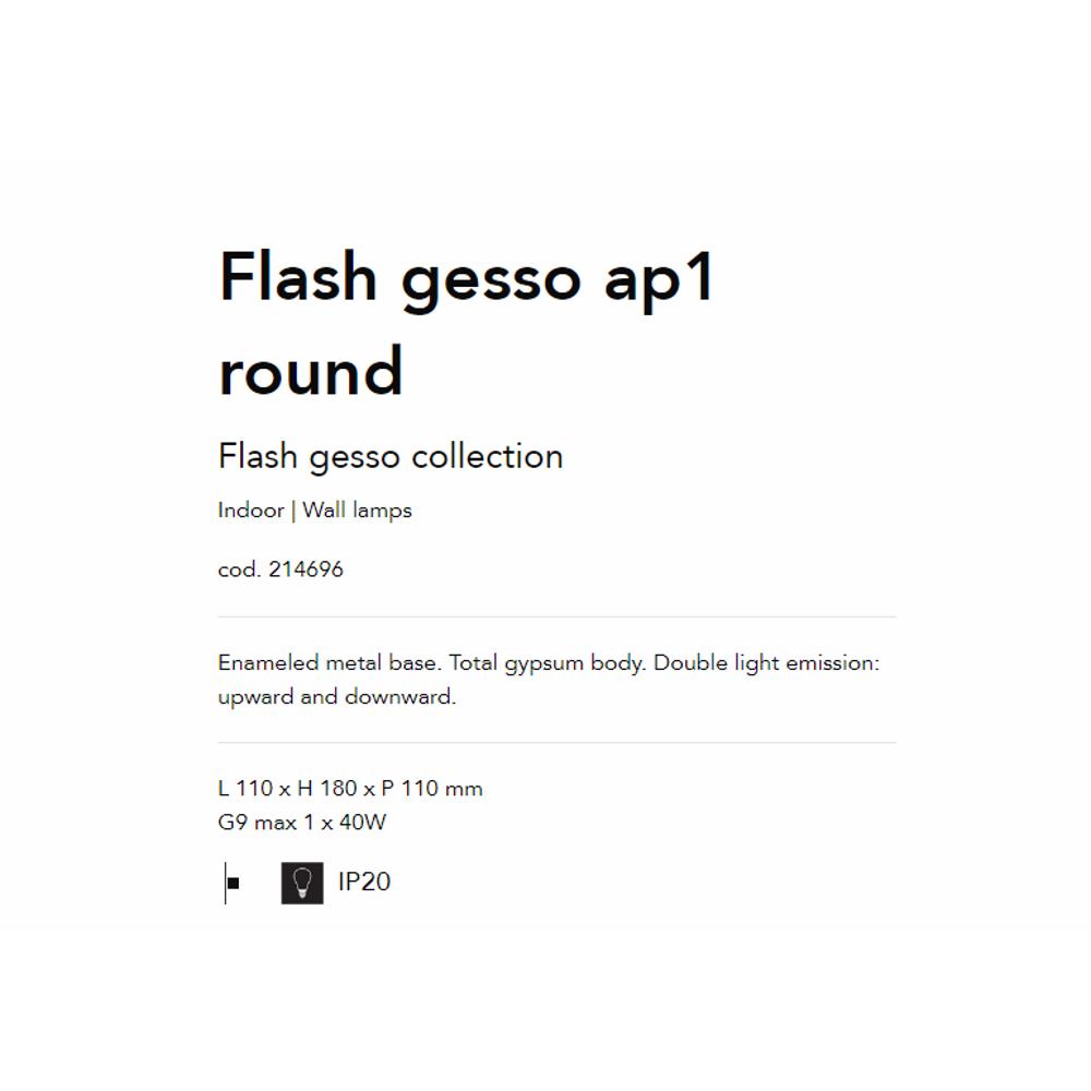 214696 Аплик Flash Gesso Round, L110 xH180xP110mm G9 max1x40W IP20, Ideal Lux_small