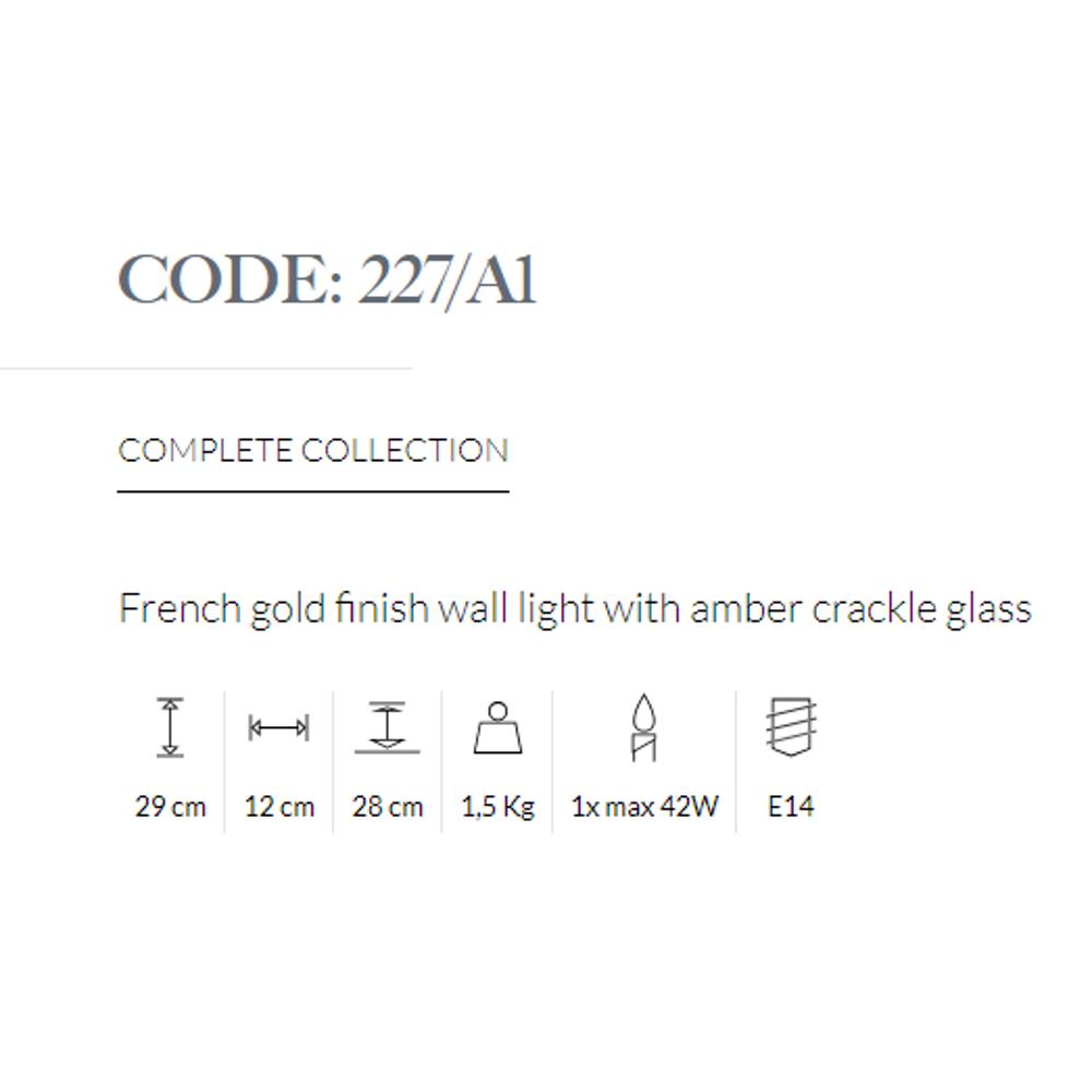 227/A1/002 WALL LIGHT WITH AMBER CRACKLE GLASS 1xMAX42W E14 French gold finish Possoni_small