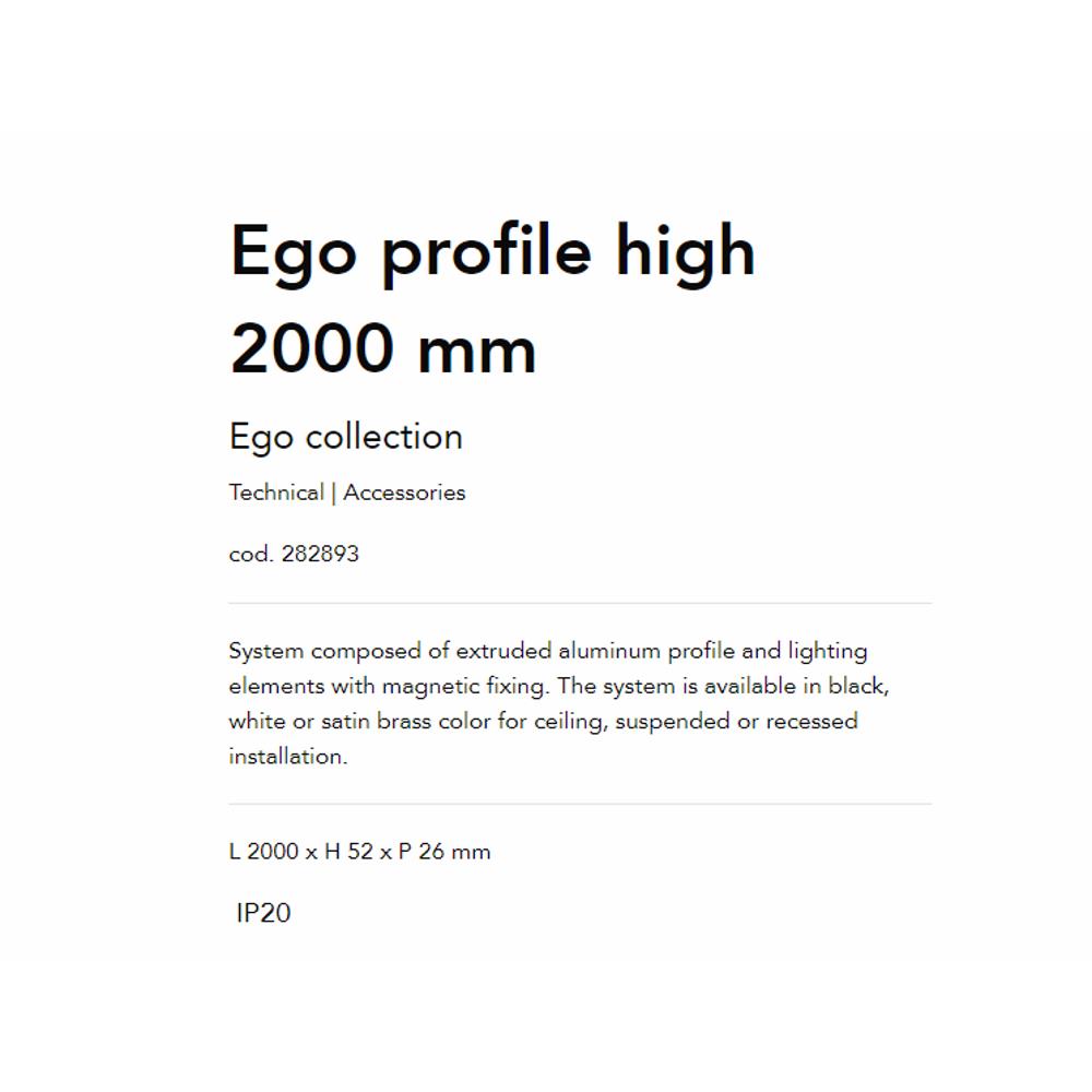 282893 Профил EGO PROFILE HIGH 2000 mm WH L2000xH52xP26 mm Ideal Lux_small