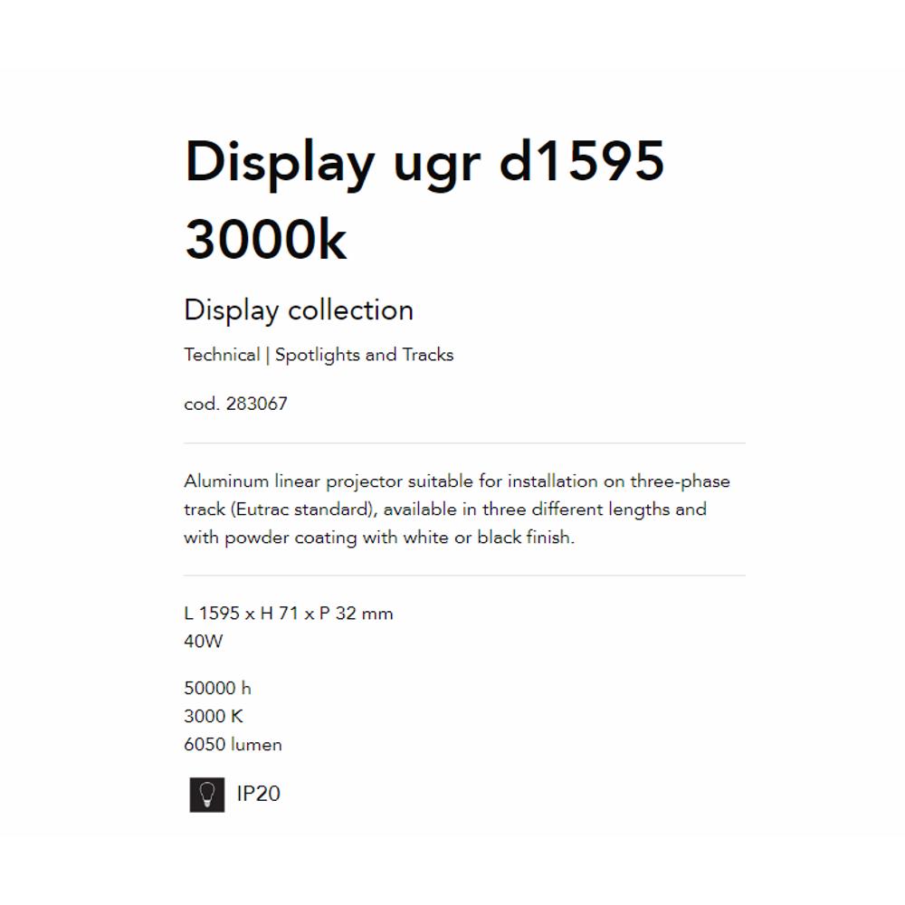 283067 Линеен осветител DISPLAY UGR D1595 3000K BK L1595xH71xP32 mm 40W 6050 lumen IP20 Ideal Lux_small