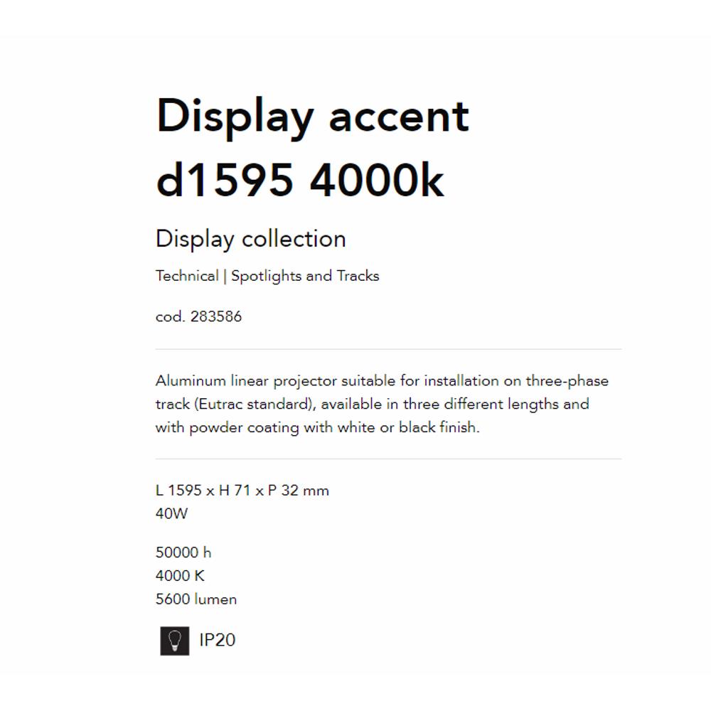 283586 Линеен осветител DISPLAY ACCENT D1595 4000K ВК L1595xH71xP32 mm 40W 50000 h IP20 Ideal Lux_small