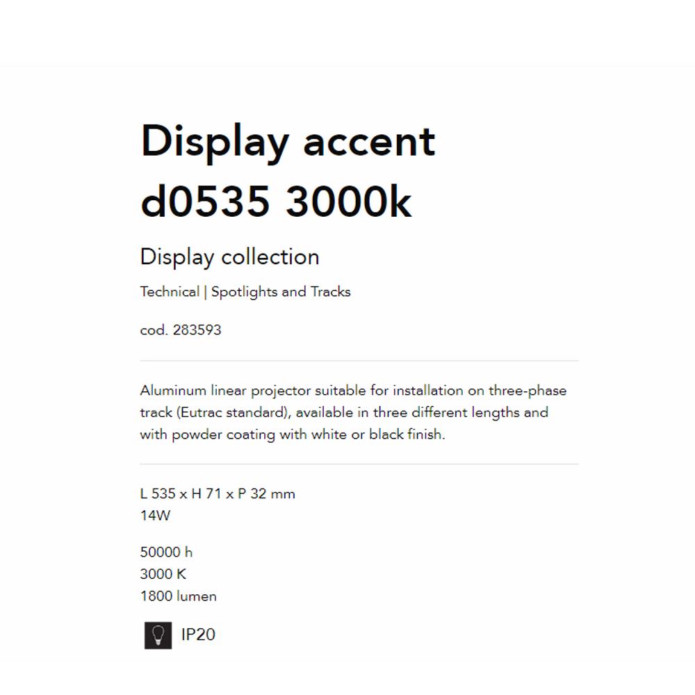283593 Линеен осветител DISPLAY ACCENT D0535 3000K WH 14W 50000 h 1800 lumen IP20 Ideal Lux_small