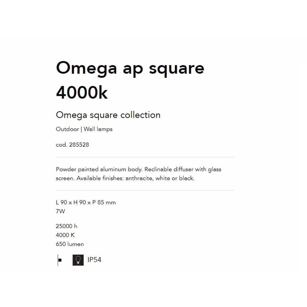 285528 Стенен аплик OMEGA AP SQUARE BIANCO 4000K L90xH90xP85 mm LED 7W 650 lumen IP54 Ideal Lux_small