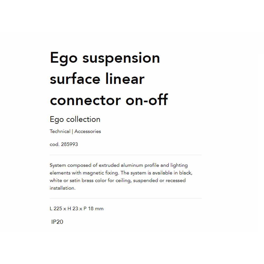 285993 Конектор EGO SUSPENSION SURFACE LINEAR CONNECTOR ON-OFF WH L225xH23xP18 mm Ideal Lux_small