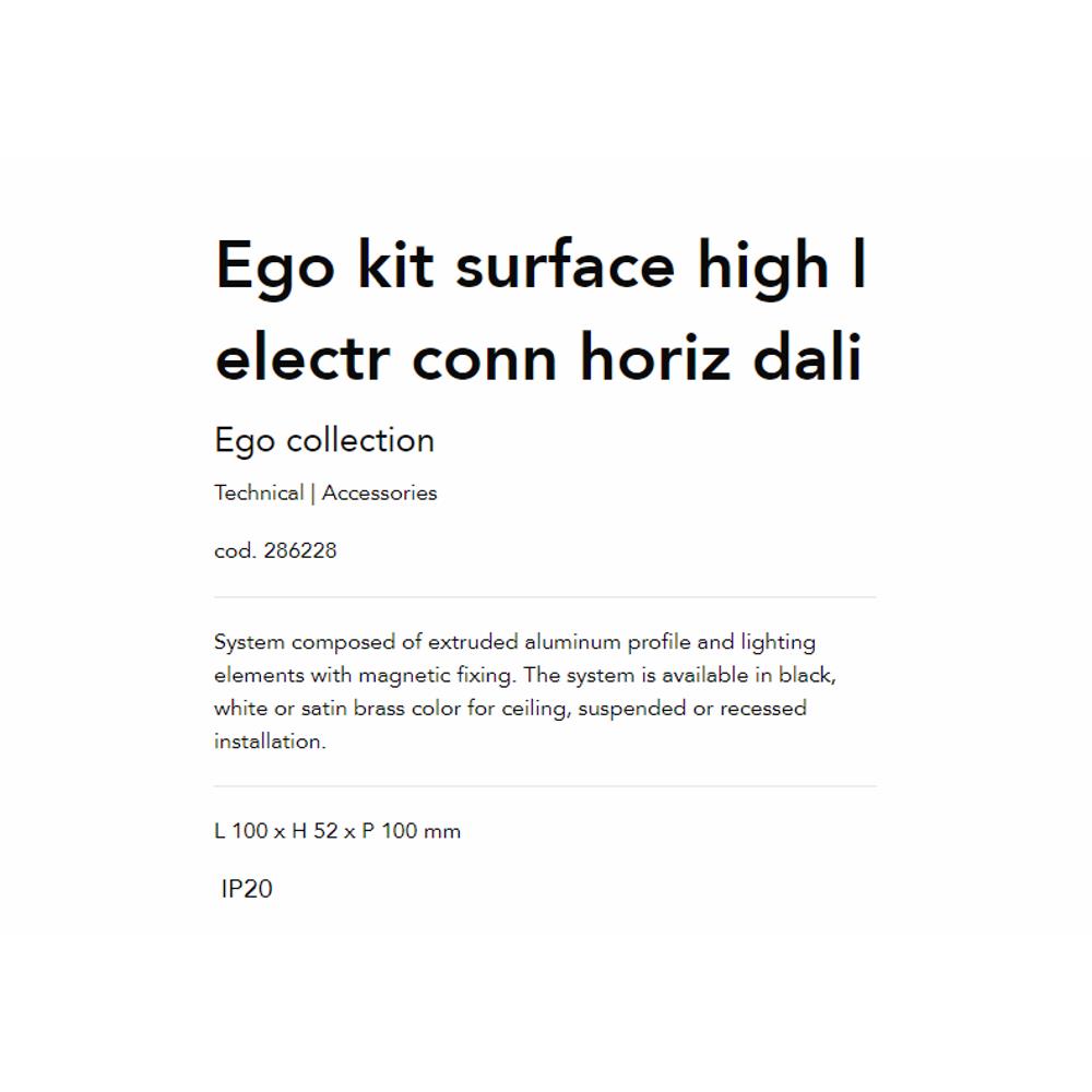286228 Свързващ елемент EGO KIT SURFACE HIGH L ELECTR CONN HORIZ DALI WH L100xH52xP100 mm Ideal Lux_small