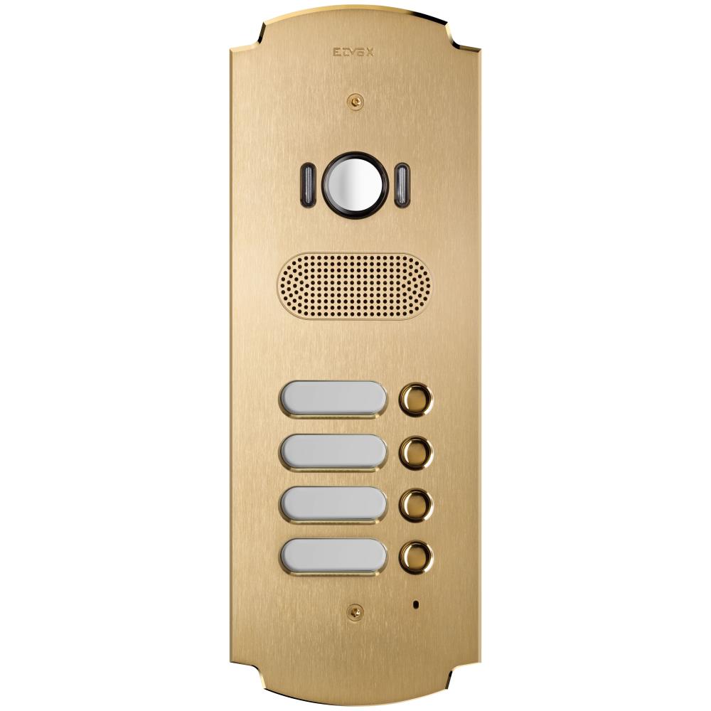 41624 Аудио модул за входен панел с 4 бутона Pixel месинг VIMAR