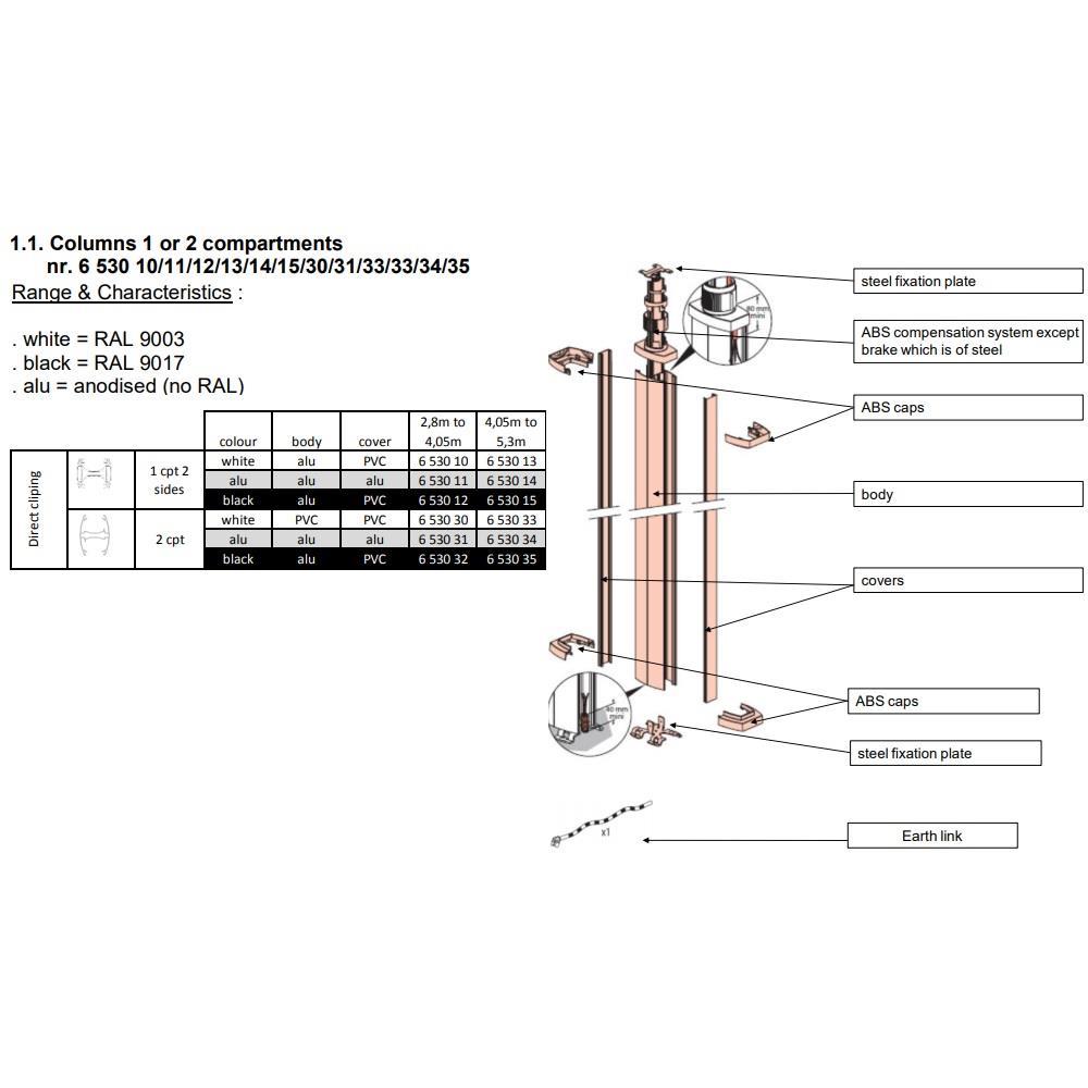 653032 Snap-on колона с 2 отделения, височина 2.67м, черен , Legrand_small