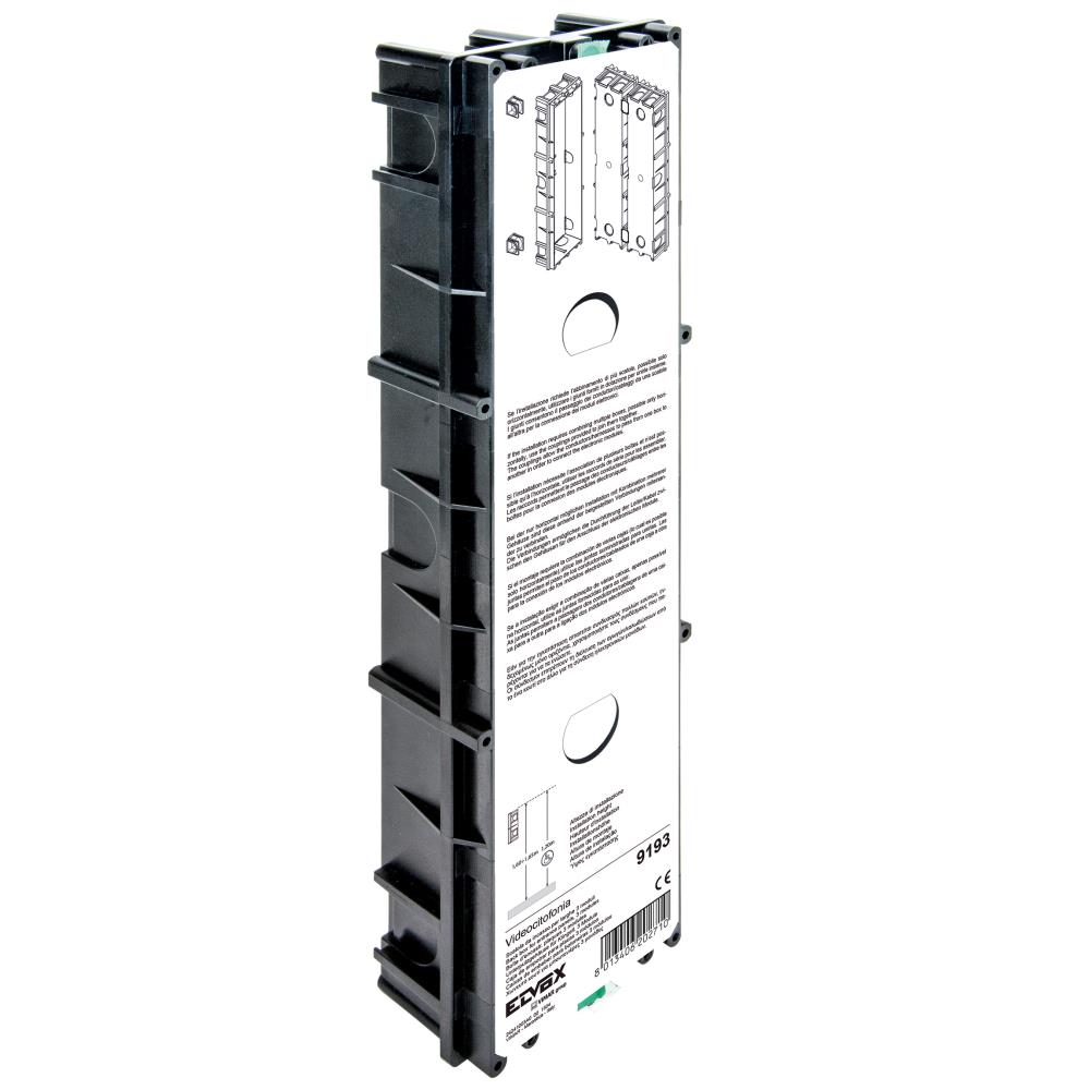 9193 Конзола за входен панел за вграждане 3 модула 94х365х50 мм