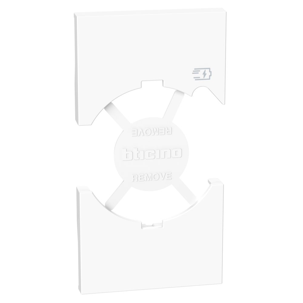 KW68 Лицев панел Living Now, 2M, за контакти P40+USB, white, Bticino