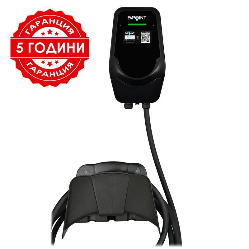 Зарядна станция за електромобили EVPoint EV11 Plus-T25 М КАБЕЛ ТИП 2 | 11 KW AC