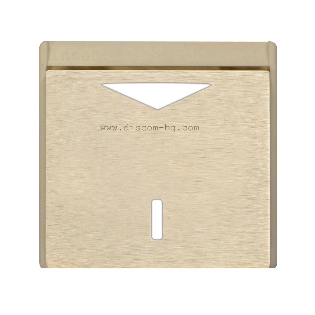 FD04341BB-A Ключ-карта за хотелска стая SoHo, цвят Brushed Brass + Beige, Fede_small