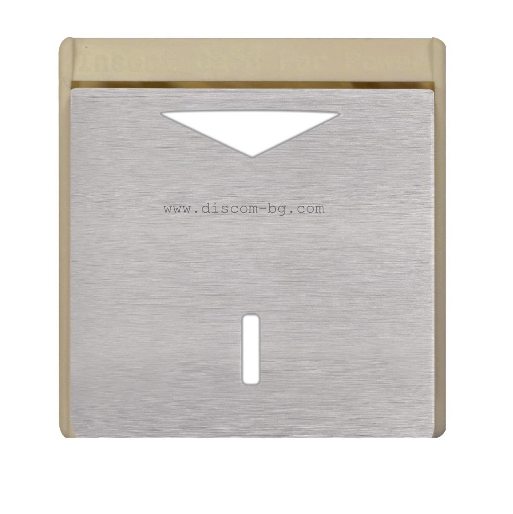 FD04341BN-A Ключ-карта за хотелска стая SoHo, цвят Brushed Nickel+ Beige, Fede_small