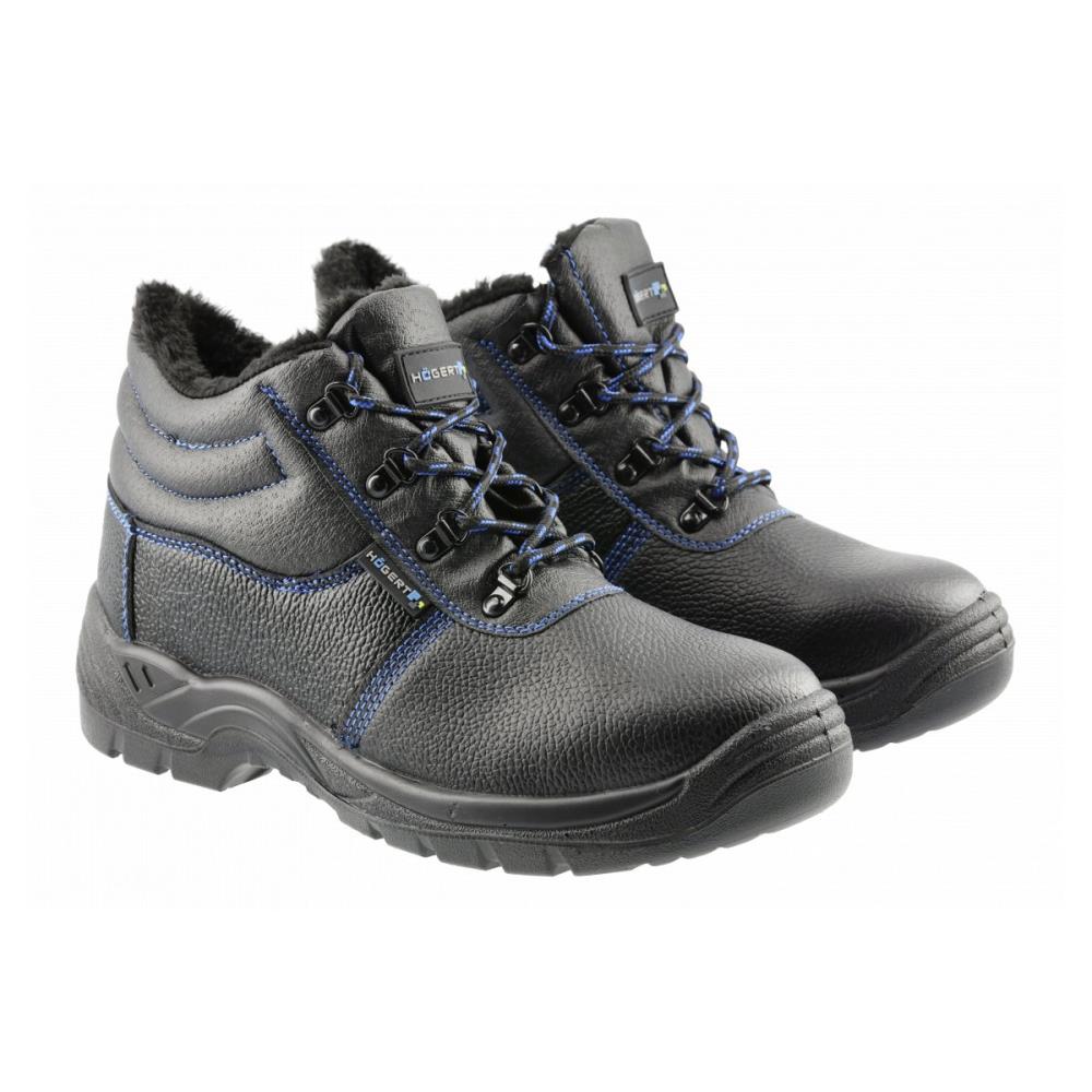 HT5K561-45 Защитни обувки 29.7 cm - номер 45, Högert_small