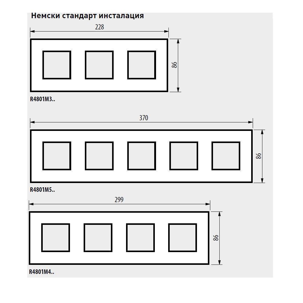 R4802M5WD Декоративна рамка 5М немски стандарт, Бяло със златно Bticino Classia_small
