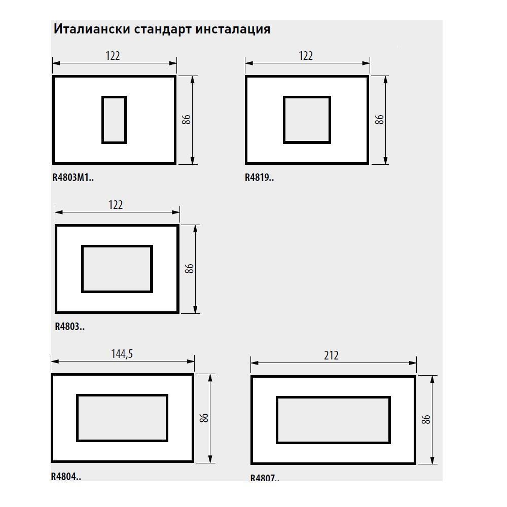 R4804BH Декоративна рамка 4М, италиански стандарт, Черно с никел Bticino Classia_small