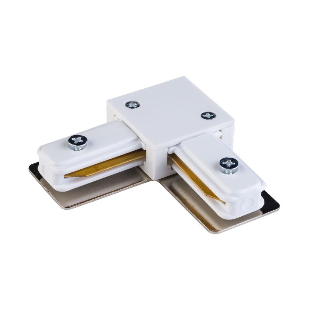 2010 L-съединител за шина, 1-фазна, white, Zuma Line